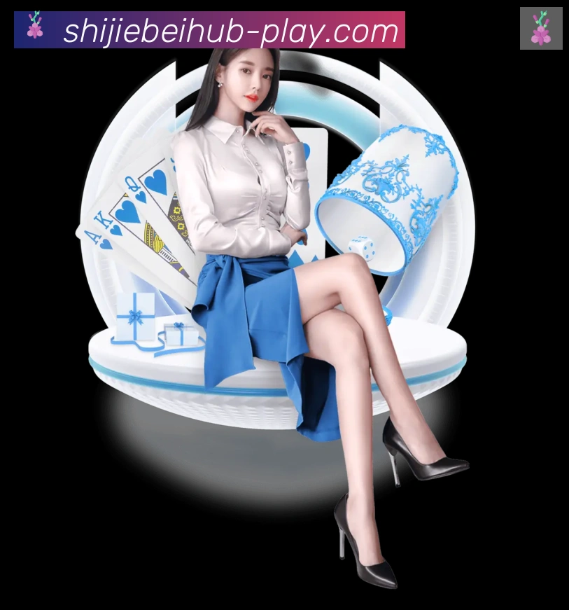 世界杯赛事官方网站APP 体育赛事宣传图